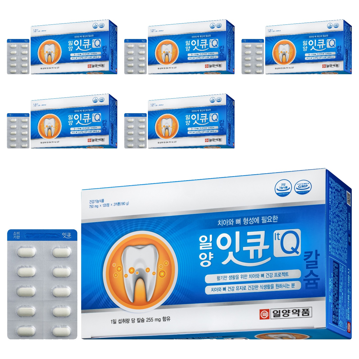 일양약품 잇큐 영양제  120정  12개