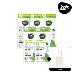 바디네이처 왁스스트립 바디 마차티 팔 다리용 x 5개