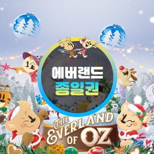 광고 메인 이미지