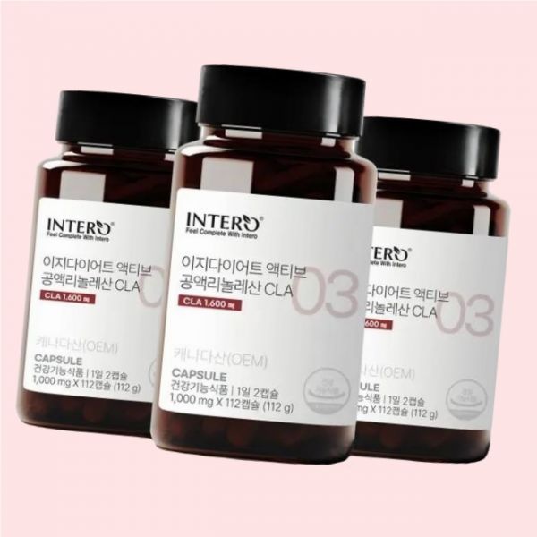 <b>이지다이어트</b> <b>공액리놀렌산 CLA</b> 3개 보조제 홍화씨오일 4120638