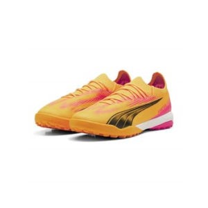 PUMA 푸마 울트라 얼티메이트 케이지 (10774503)
