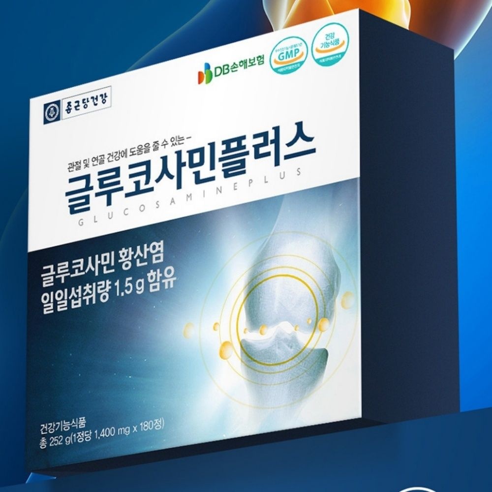 비제이마켓 관절영양제 종근당 <b>글루코사민 플러스</b> 180정 GMP 무릎관절영양제 건강기능식품