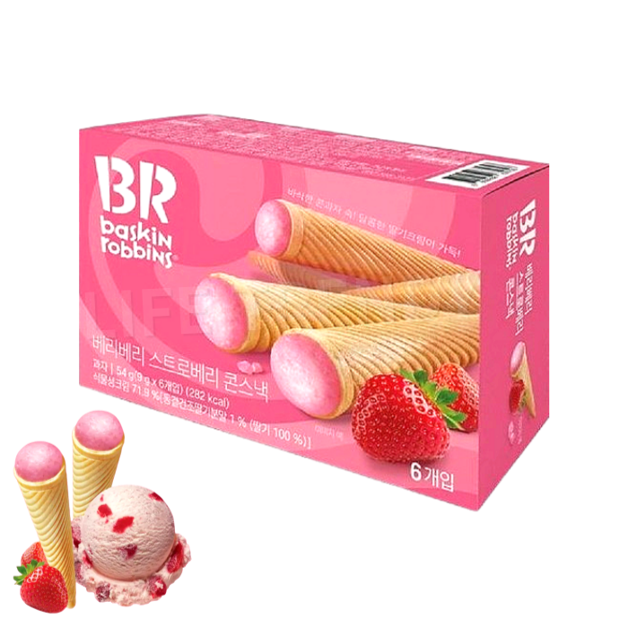 베리 스트로베리 콘스낵