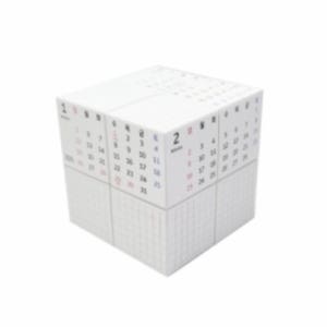 달력 매직큐브만들기/자석형 초등 사회 단체학습diy