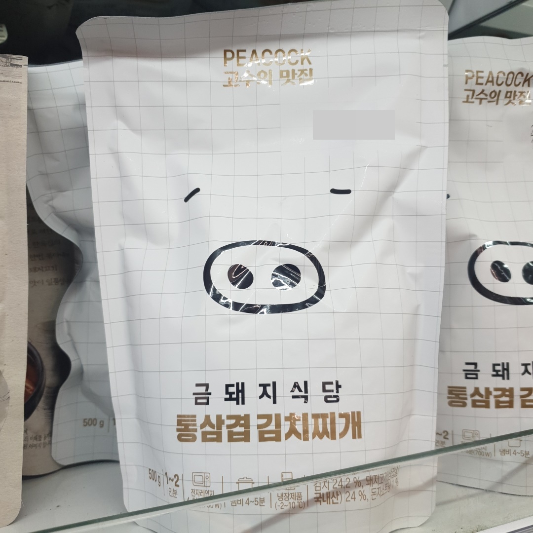 금돼지식당 김치찌개 제품 이미지
