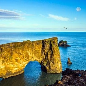 패키지여행 부모님 노랑풍선 지속가능한여행 북유럽 상품