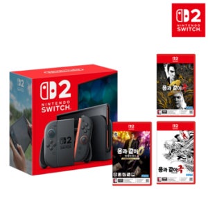 닌텐도 스위치2 본체+닌텐도 스위치2 용과같이 제로 + 극1 + 극2 한글판  [12월15일 출고예정]