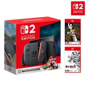 닌텐도 스위치2 마리오 카트 월드 세트+닌텐도 스위치2  용과같이 극1 + 극2 세트