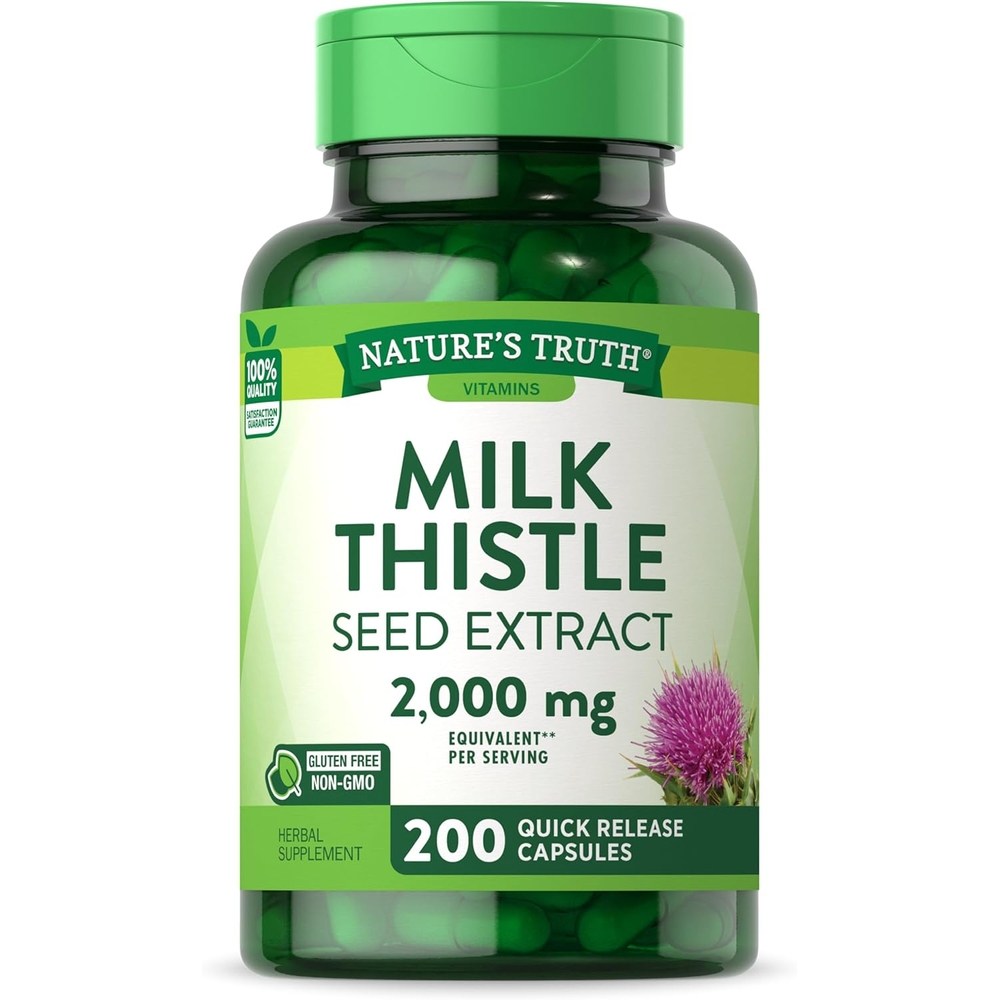 <b>네이처스트루</b> 밀크씨슬 2000MG 200캡슐