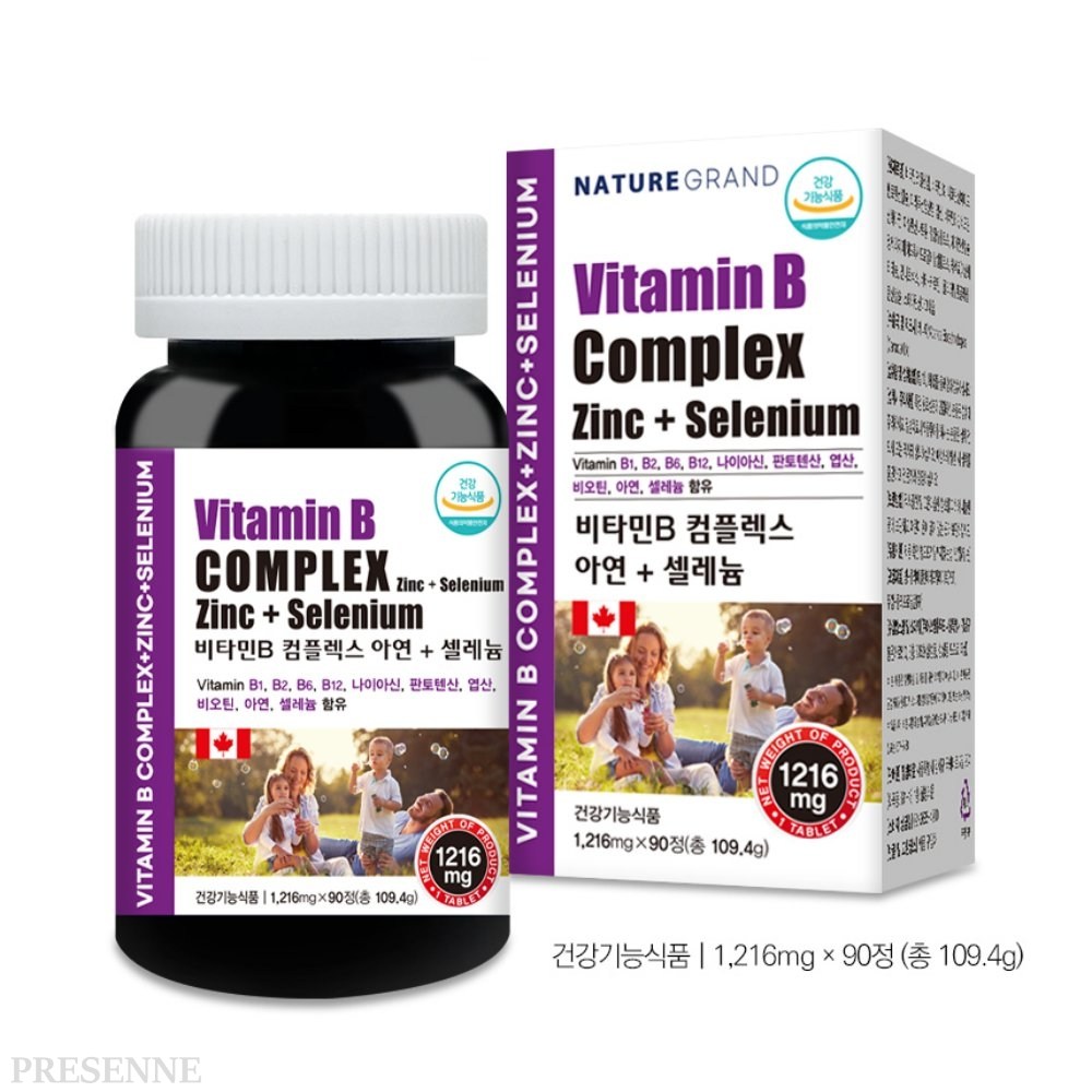 비타민B 컴플렉스 아연 셀레늄 항산화 면역기능 세포분열에 필요