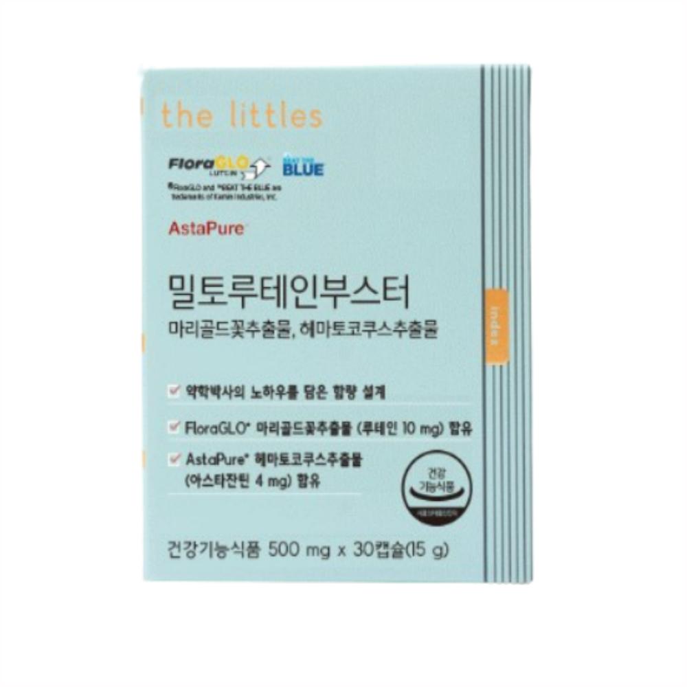<b>더리틀스</b> 밀토루테인부스터 <b>아스타잔틴</b>  2개