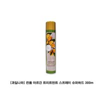 과일나라 컨퓸 아르간 트리트먼트 스프레이 300ml