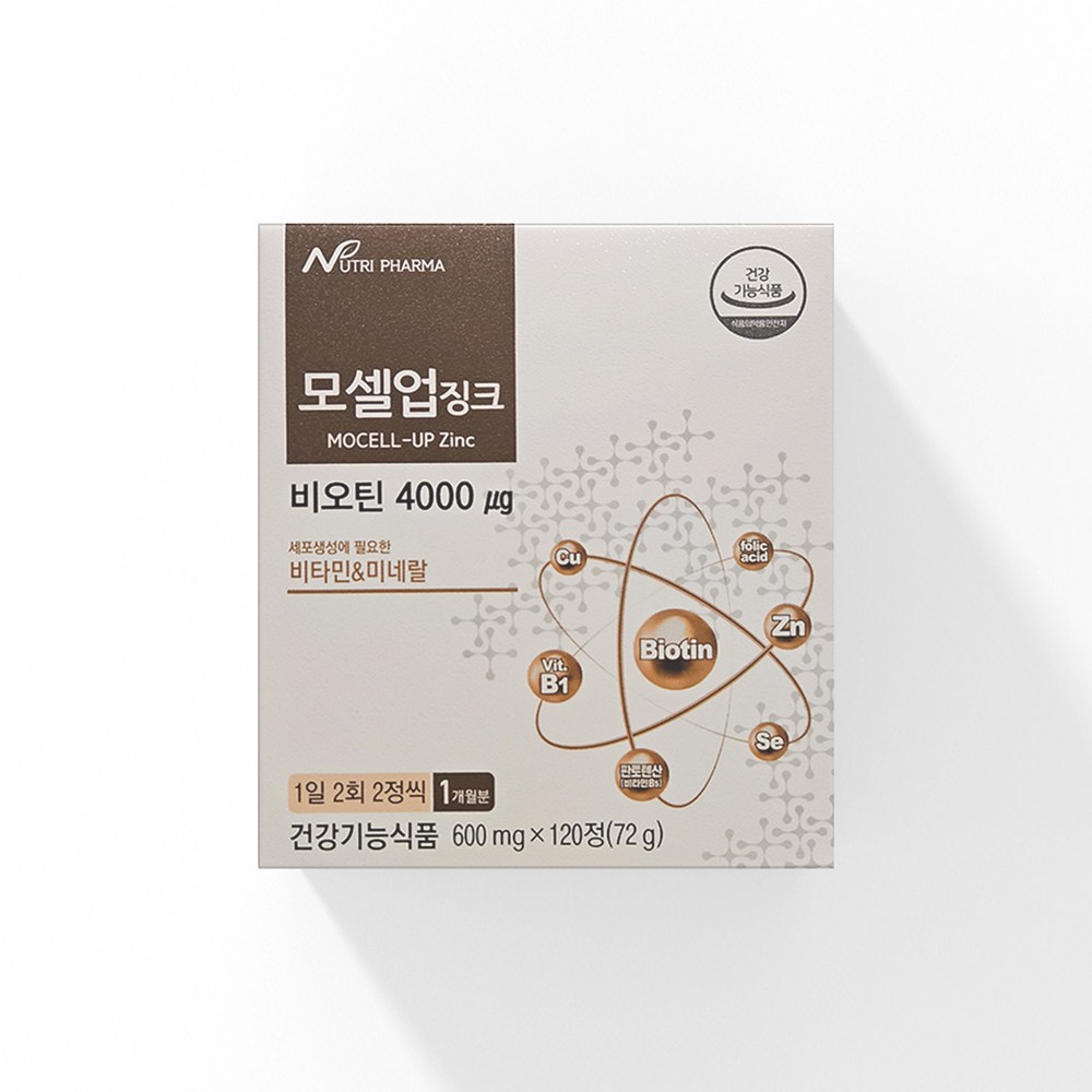 <b>뉴트리파마</b> 모셀업징크 600mg x 120정  1박스  72g