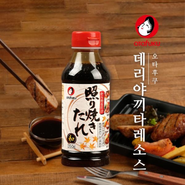 오타후쿠 데리야끼 타레 소스 성분 분석