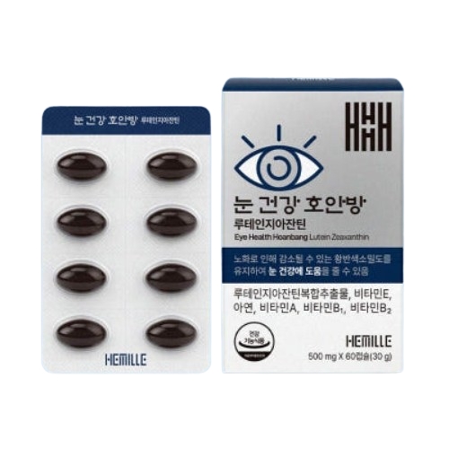헤밀레 눈 건강 호안방 루테인 지아잔틴 500mg x 60캡슐, 1개