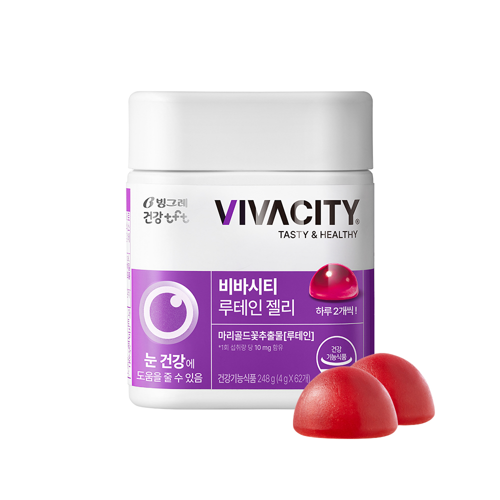 비바시티 루테인 젤리