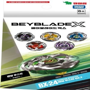 베이블레이드 bbx bx26 유니콘 스팅