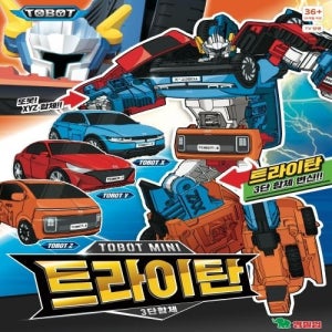 또봇 3단합체 MINI 트라이탄