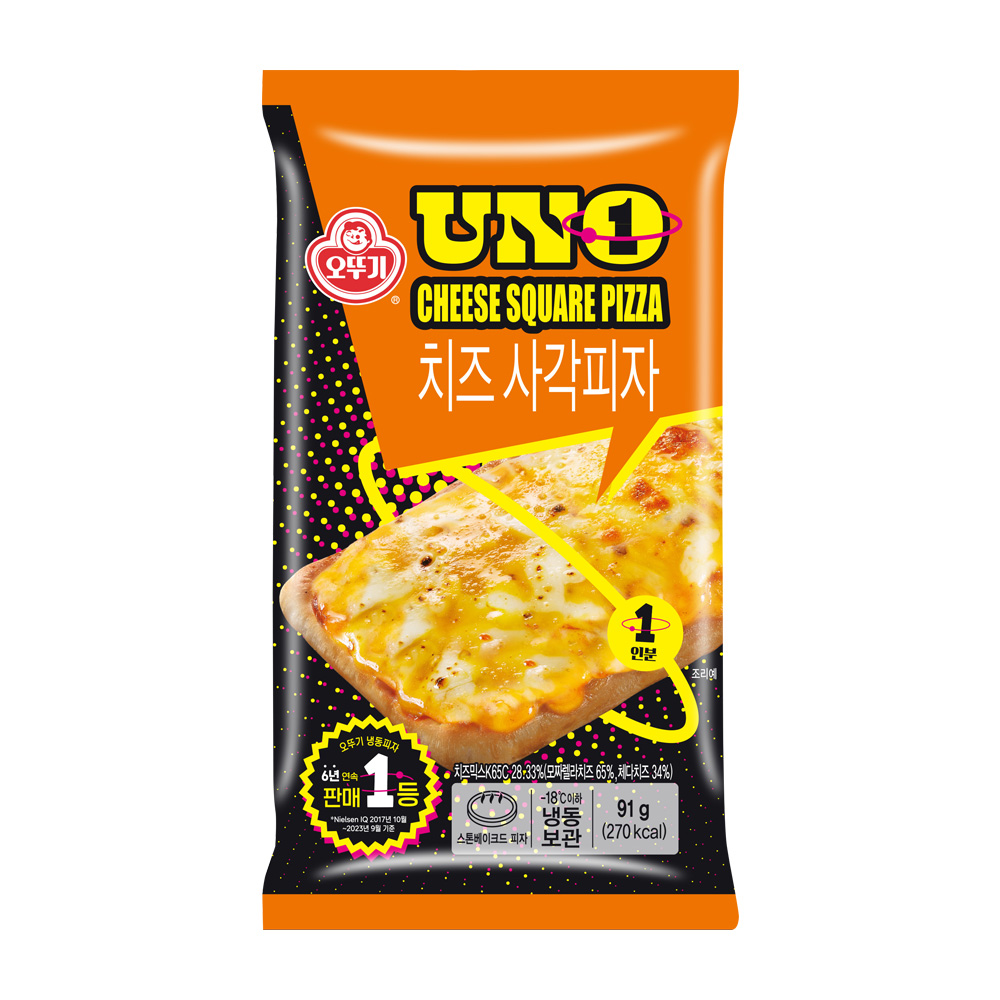 UNO 사각피자 치즈