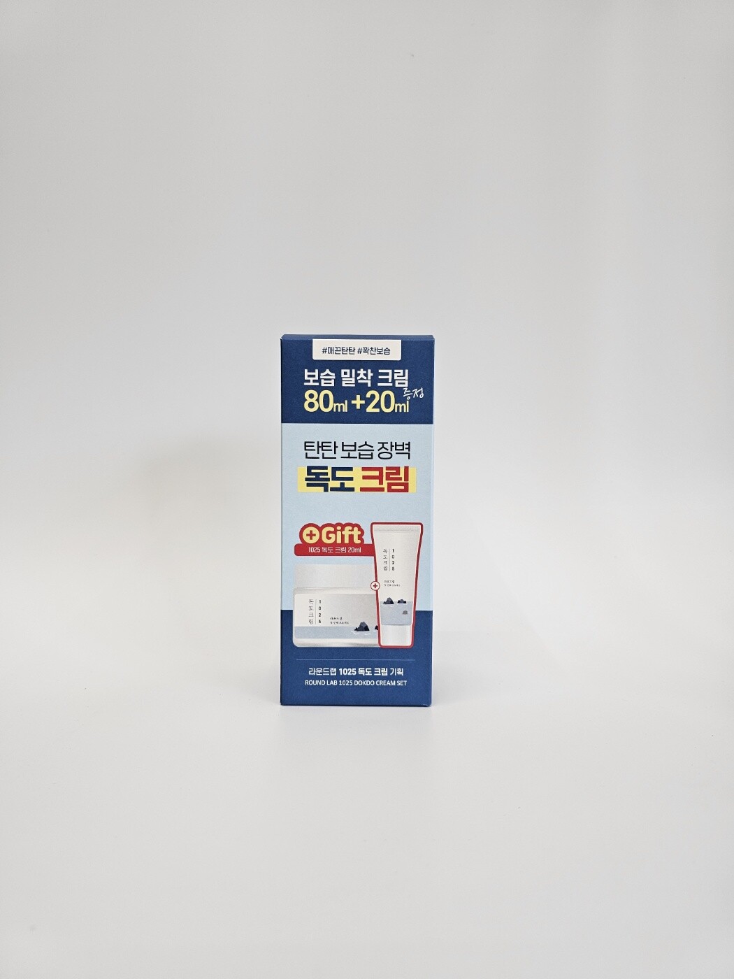 라운드랩 1025 독도 크림