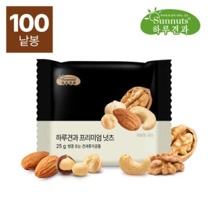 하루견과 썬넛트 프리미엄넛츠 25gx100봉 TV상품