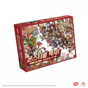 [아스모디코리아] 몬스터를 먹자 던전밥 보드게임