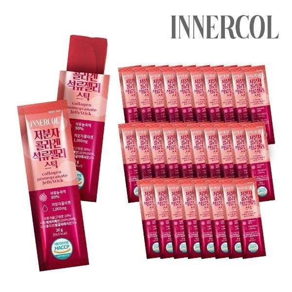 <b>이너콜 저분자콜라겐 석류</b>젤리 <b>스틱</b> 20g x 30개입