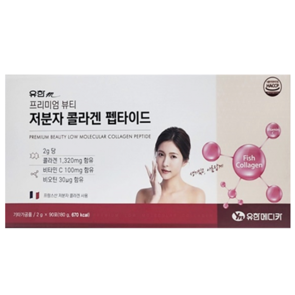 <b>유한메디카</b> 유한m 프리미엄 뷰티저분자<b>콜라겐</b>펩타이드