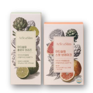 아티슬림 스타터 세트