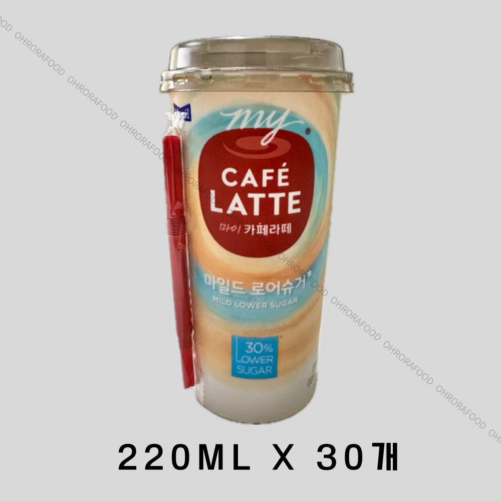 카페라떼 마일드 로어슈거 컵커피
