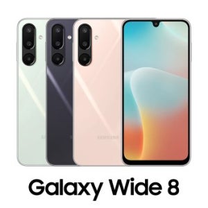 삼성 갤럭시 와이드8 128GB SKT 선택약정 기기변경 요금제 자유