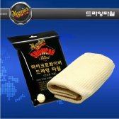 맥과이어스 드라이 타월 E103K