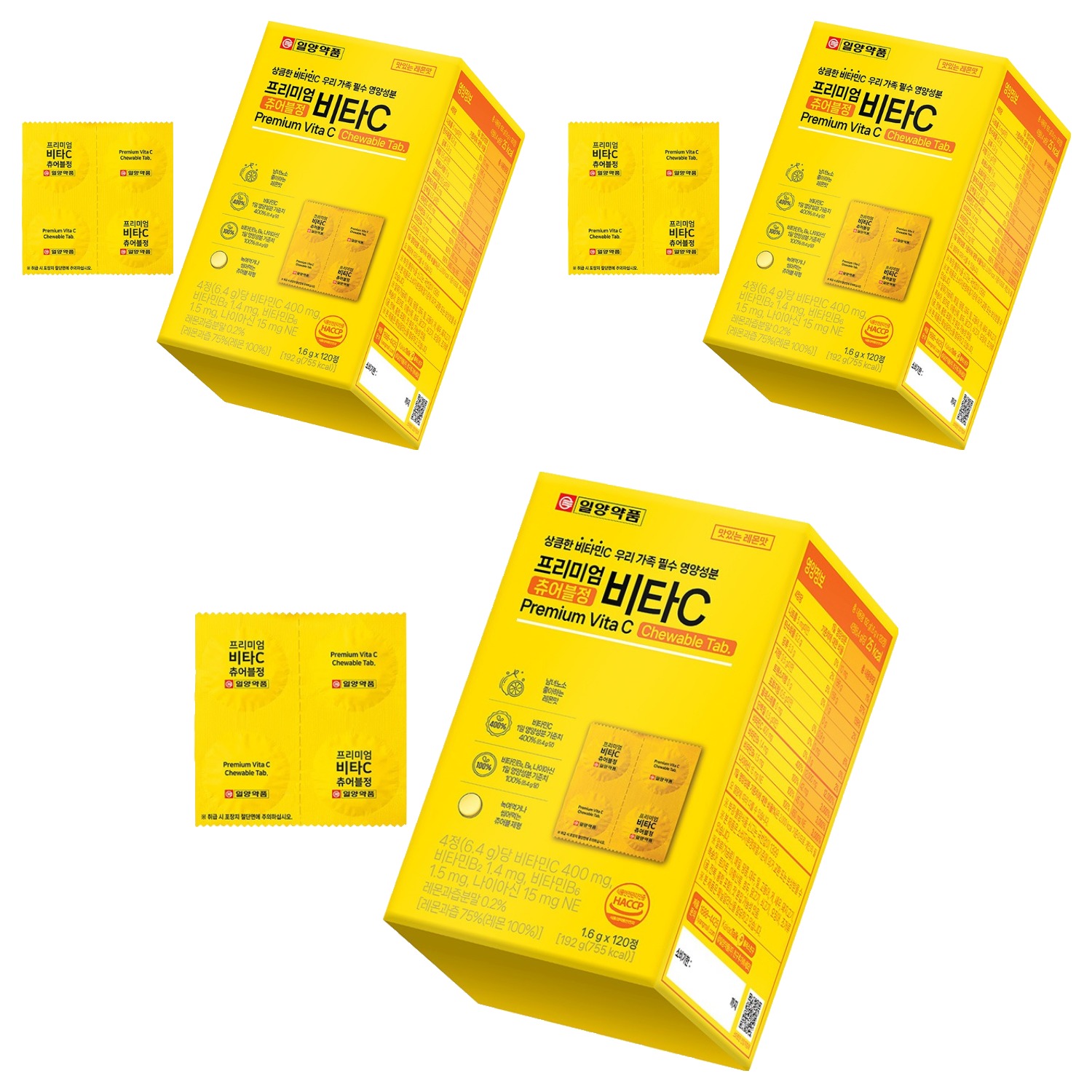 일양약품 <b>프리미엄 비타C</b> 츄어블정