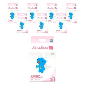 씬씬씬 플러스 팬티 점보 여아 (21매X8팩) 페넬로페 초슬림 기저귀