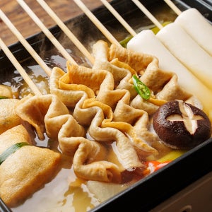 뜨끈한 국물에 푸짐한 어묵! 35년 전통의 부산 어묵탕