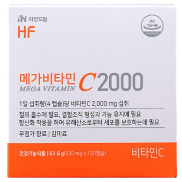 IN<b>자연드림</b> 메가 비타민C 2000 530mg x 120캡슐, 1개