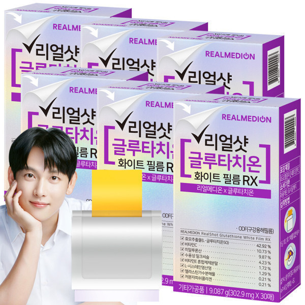 리얼메디온 리얼메디온 리얼샷 글루타치온 필름 총6박스 화이트 필름 RX 히알루론산 저분자피쉬콜라겐 글루타티온