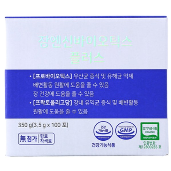 IN<b>자연드림 장</b>엔 신바이오틱스 플러스 3.5g x 100포, 1개