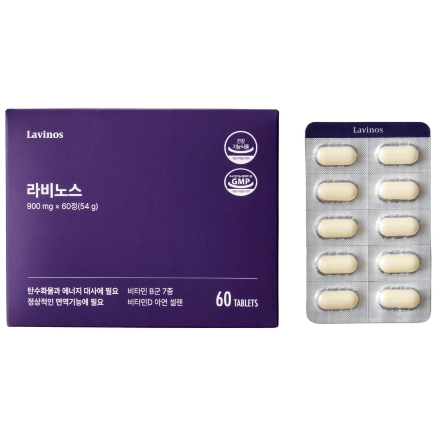 라비노스