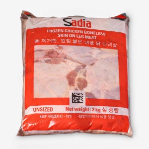 [전국배송]브라질 사디아 닭정육 (순살 닭다리살) 2kg *6개/box