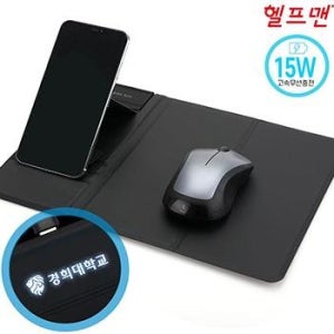 캐릭터굿즈제작 헬프맨 LED 고속무선충전 핸드폰 거치대 마우스패드 관공서 개업 판촉물 기념품 답례품 홍보물품