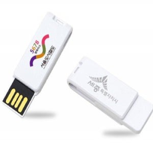 스타트업키트 이츠 로트 화이트USB 8G 관공서 개업 판촉물 기념품 답례품 홍보물품