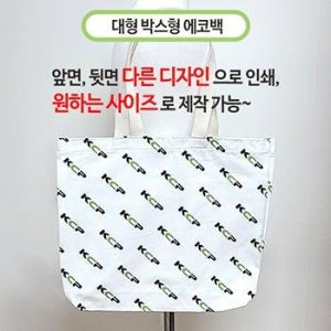 광고 메인 이미지