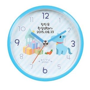 견적문의환영 블루포니 방수시계 관공서 개업 판촉물 기념품 답례품 홍보물품