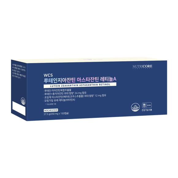 뉴트리코어 루테인지아잔틴 아스타잔틴 레티놀A x 150캡슐, 1개