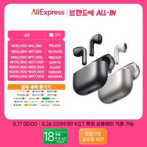 에디파이어 이보버드 트루 무선 이어버드 블루투스 이어폰 AI 음성 번역 기능 탑재 노이즈 캔슬링 블루투스 6.1 하이 레졸루션 IP54