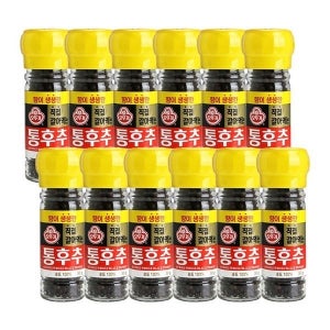 [하프클럽]직접갈아먹는 통후추 50G 12개