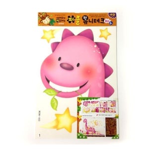 쉬미리 아이의 퍼즐빅 DIY 감성 공룡