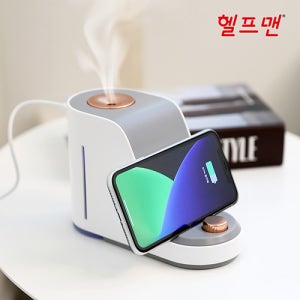 홍보용 무선충전기제작 헬프맨 고속 15W 가습기판촉물