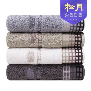 홍보용 수건주문제작 타월 CM 그래픽스 150g 국산 수건판촉물